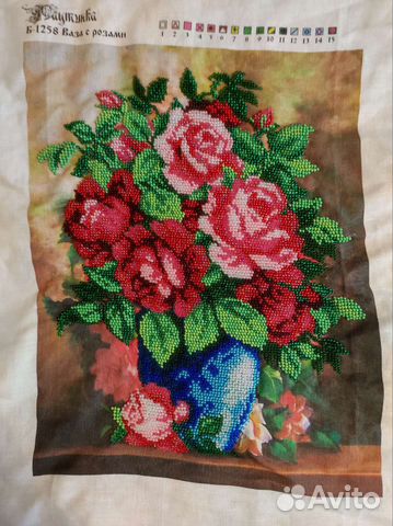 Картина, вышитая вручную бисером