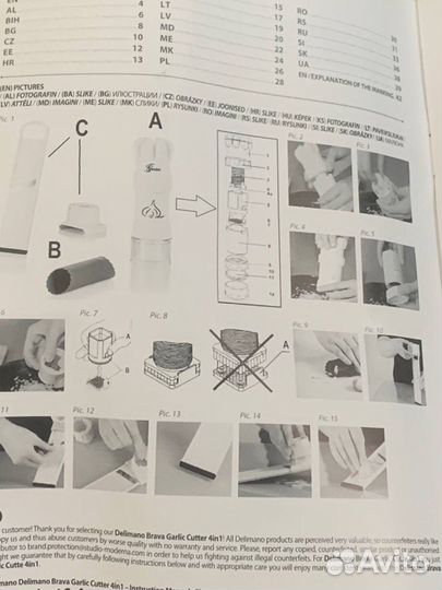 Измельчитель + слайсер для чеснока 4 в 1