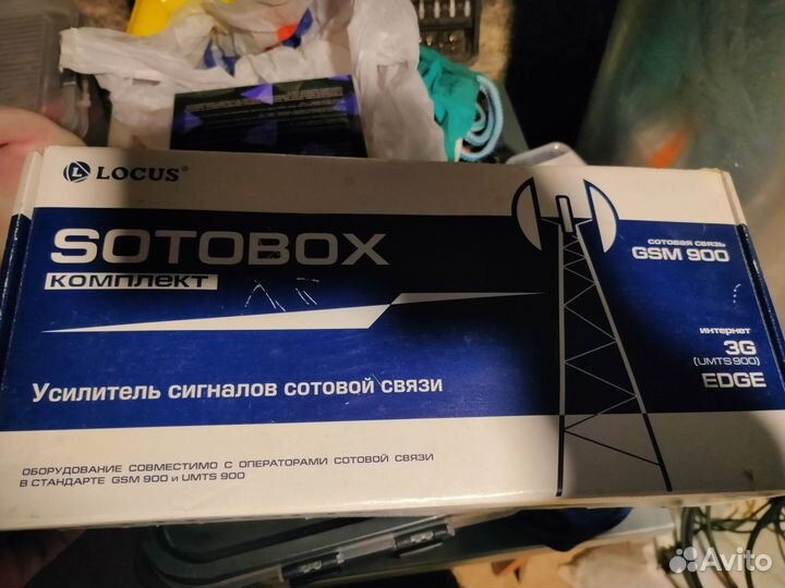 Усилитель сигнала сотовой связи Locuc sotobox 50дБ