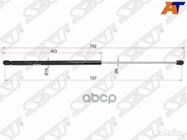 Амортизатор капота skoda superb 08- ST-3T082335