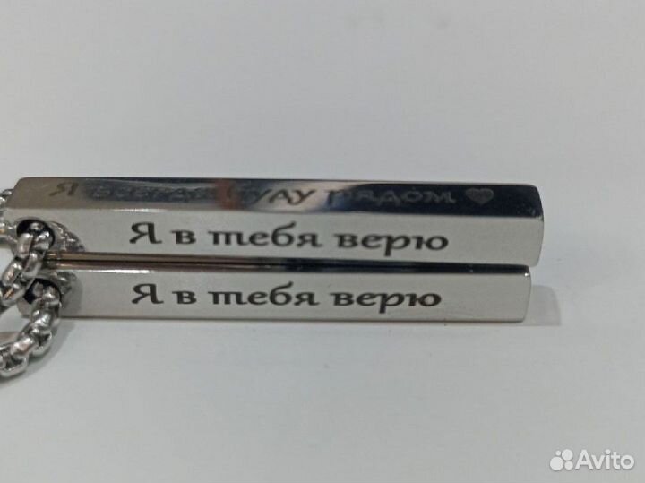 Лазерная гравировка, 3D моделирование и 3D печать