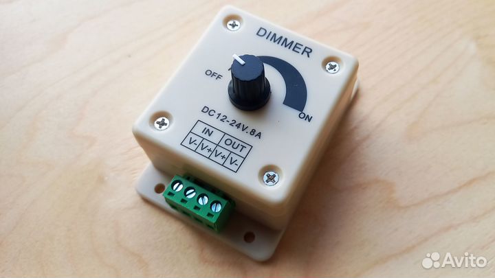 Диммер/регулятор для светодиодной ленты