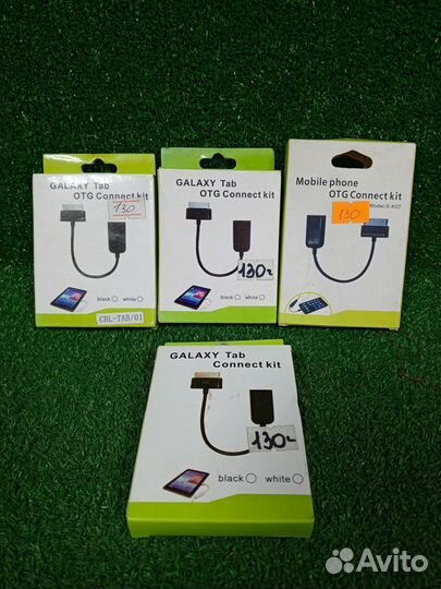 Адаптер переходник OTG Samsung Galaxy Tab 30pin