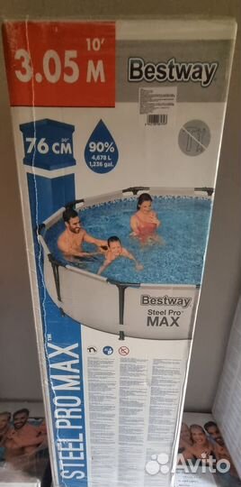 Бассейн каркасный 305 76