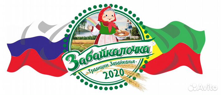 Корма для сельхоз животных и сабак 