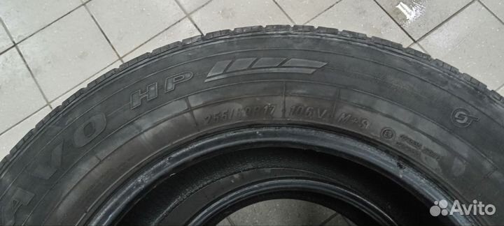 Maxxis Bravo HP-M3 255/60 R17