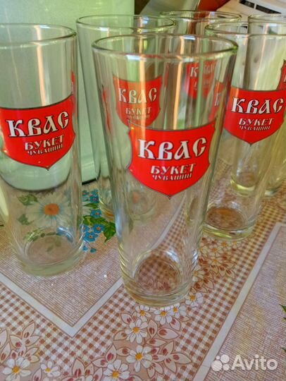 Стаканы 300мл