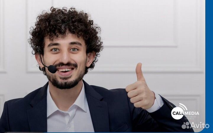 Оператор call-центра в отдел продаж (офис)