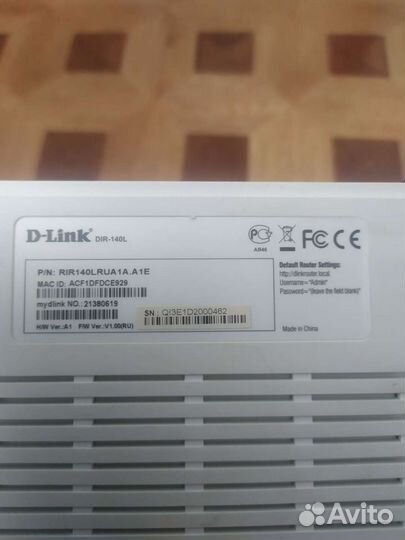 D-link dir-140l маршрутизатор