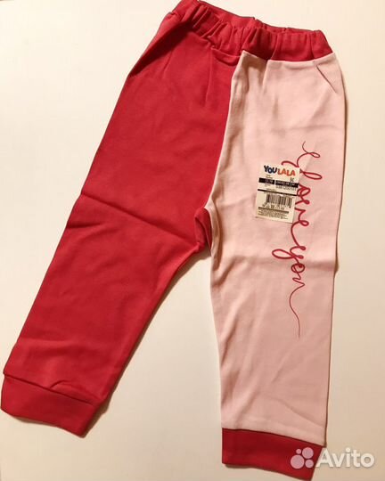 Штанишки, кофточки разные рост 68-98