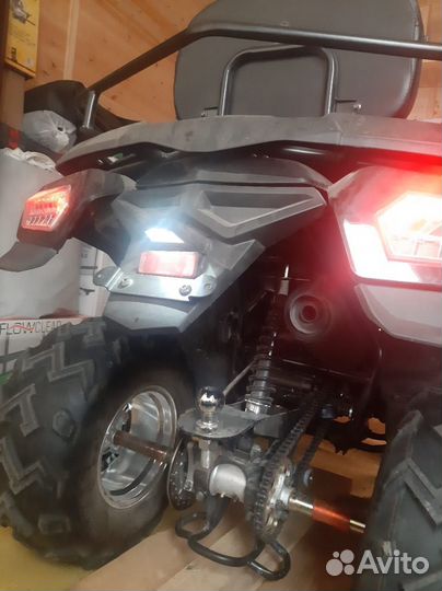 Квадроцикл