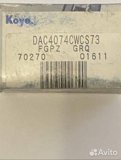 Подшипник привода Koyo dac4074cwcs73