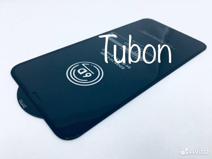 Защитное стекло, пленка на iPhone Apple