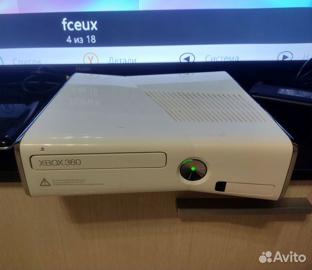 Xbox 360 freeboot