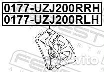 Суппорт тормозной зад прав toyota land crui