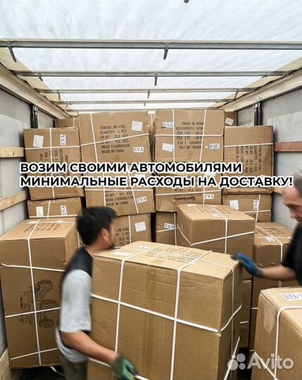 Велосипед подростковый