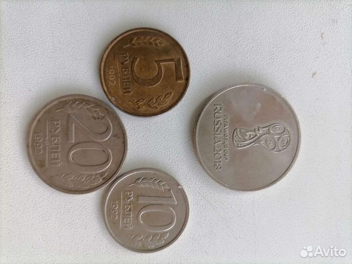 Редкие монеты