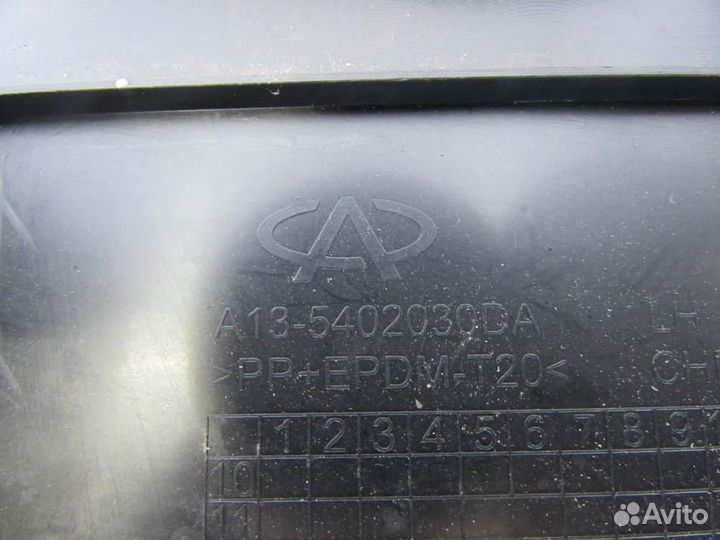 Накладка порога для Chery Bonus 2011-2014г