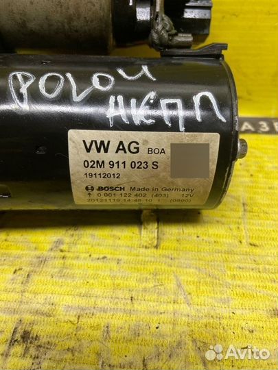 Стартер Volkswagen Polo CFN 2013