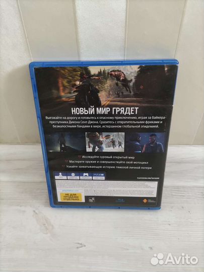 Игры для приставок ps4