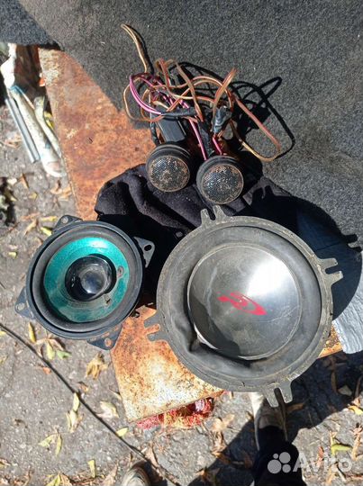 Динамики 13 см и 12см