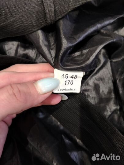 Зимний комбинезон