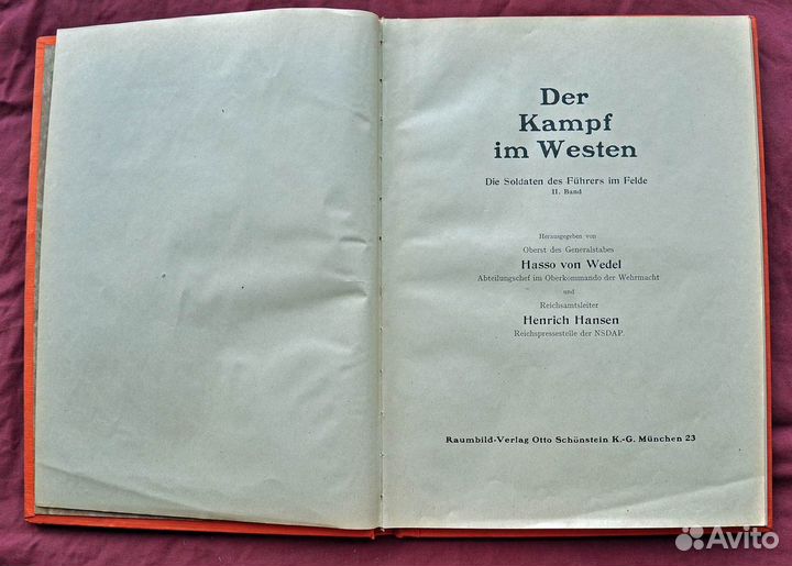 Немецкая книга с 3D фото «Битва на Западе» 1940 г