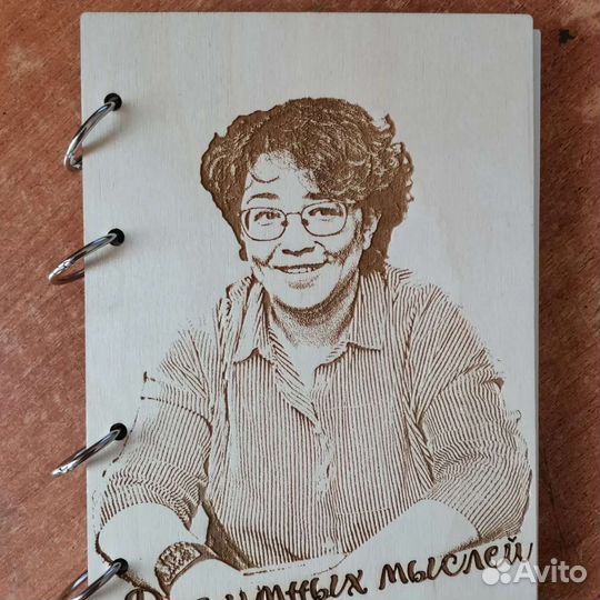 Деревянные блокноты /ручки