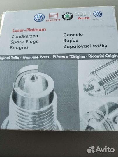 Продою свечи зажигания, платиновые свечи зажигания