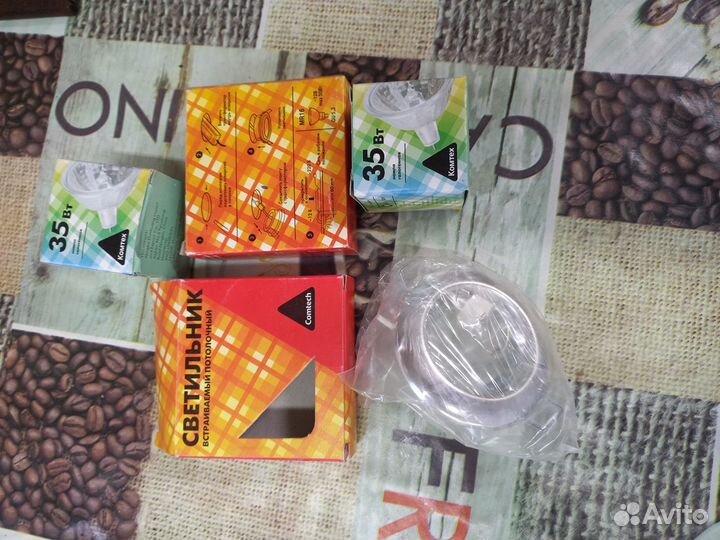 Светильник встраиваемый потолочный с лампой 35 Вт