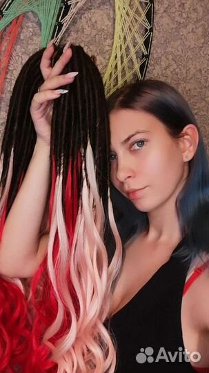 Дреды, Афрокосы, Зизи, Афронаращивание