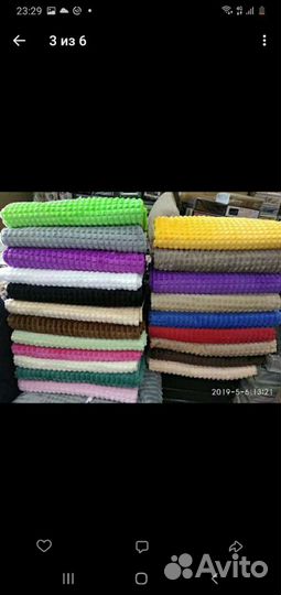 Плед кубик и травка