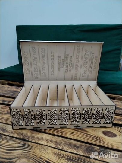 Копилка деревянная