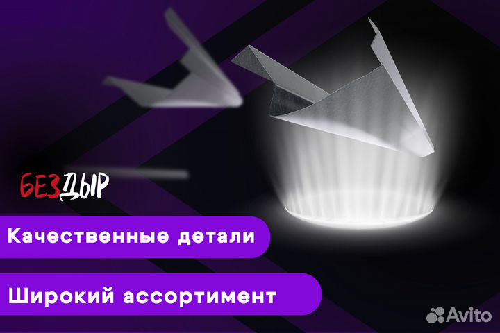 Кузовной порог Hyundai Solaris 2 левый