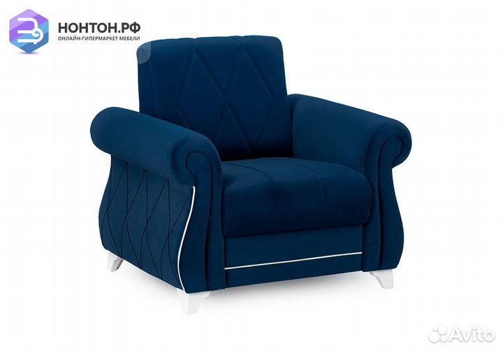 Кресло Роуз синее