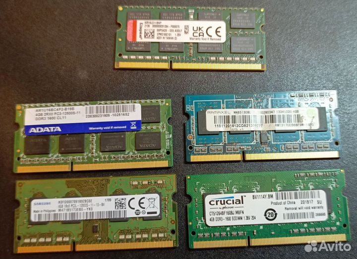 Оперативная память DDR DDR2 DDR3