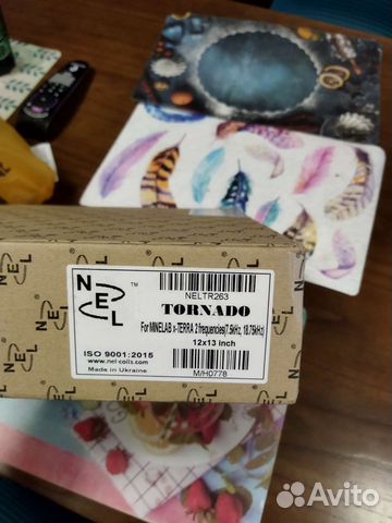 Катушка для x-terra 505,705