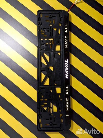 Рамка номера с подсветкой LED