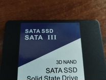 Ssd 2tb