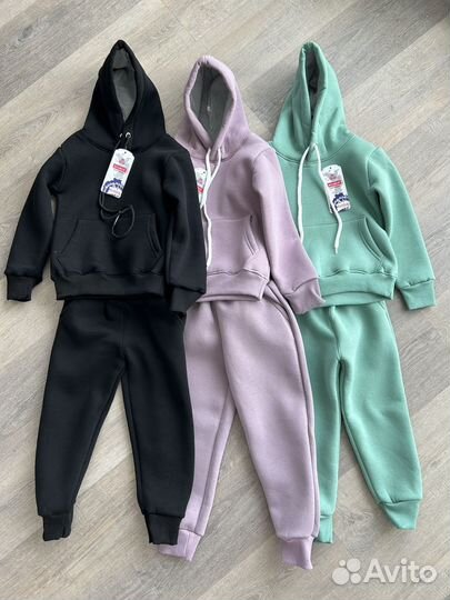 Костюм детский