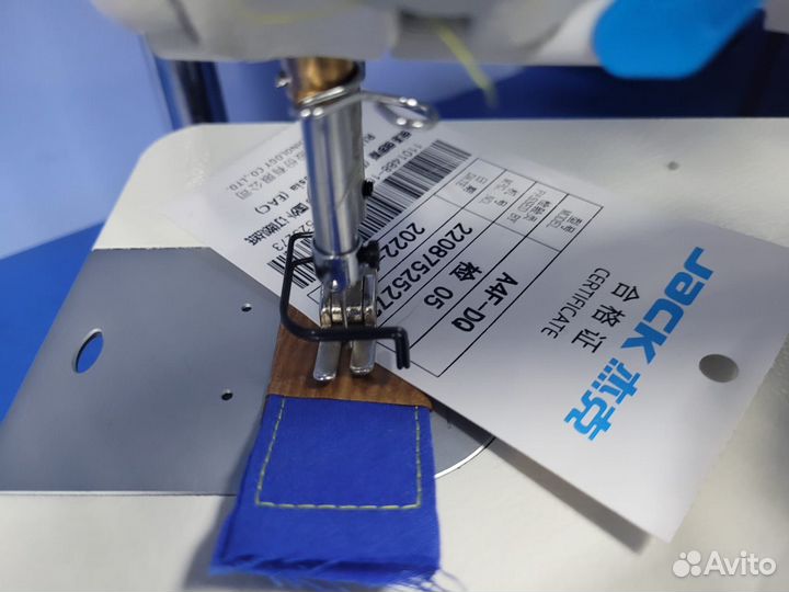 Прямострочная швейная машина Jack A4F-D со столом