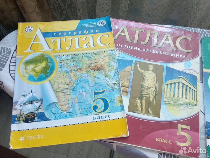 Атлас 5-7 класс (история, география)