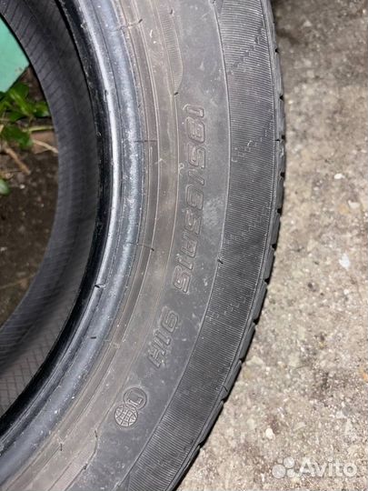 Dunlop Enasave EC204 195/65 R15 91H
