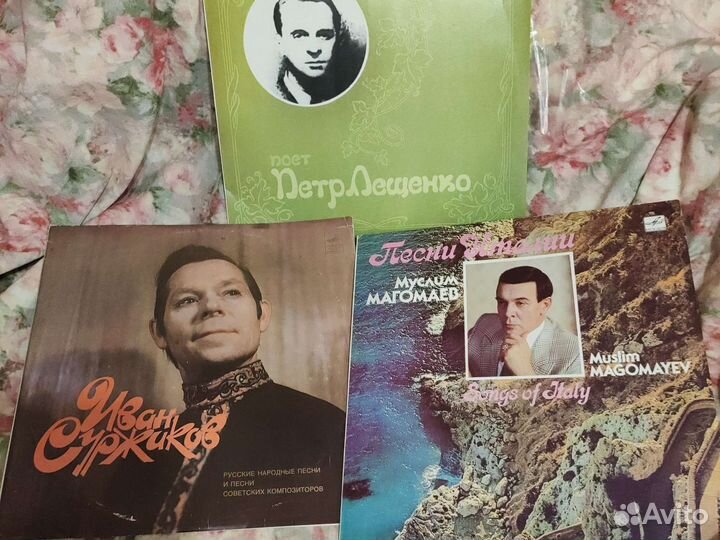 Петр Лещенко Муслим Магомаев Иван Суржиков