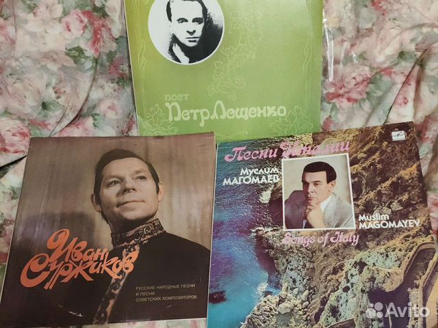 Петр Лещенко Муслим Магомаев Иван Суржиков