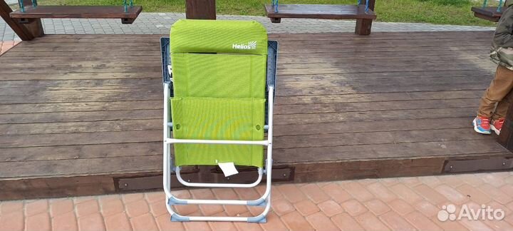 Кресло Шезлонг Стул складной туристический
