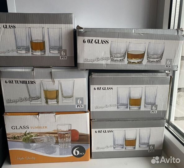 Стаканы (новые)