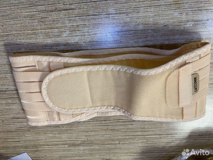 Бандаж для беременных