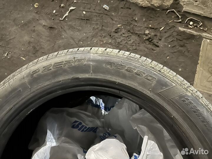 Pirelli P Zero Rosso 225/50 R17