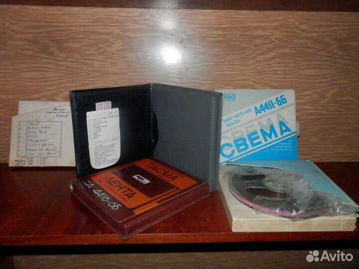 Магнитные Катушки: Cвема Тасма СССР Винтаж Раритет